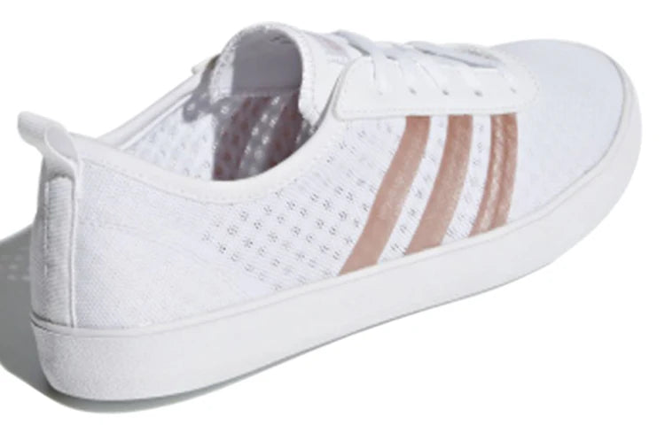 Adidas Neo QT Vulc 2.0 Women's White/Gold - [BD7823]