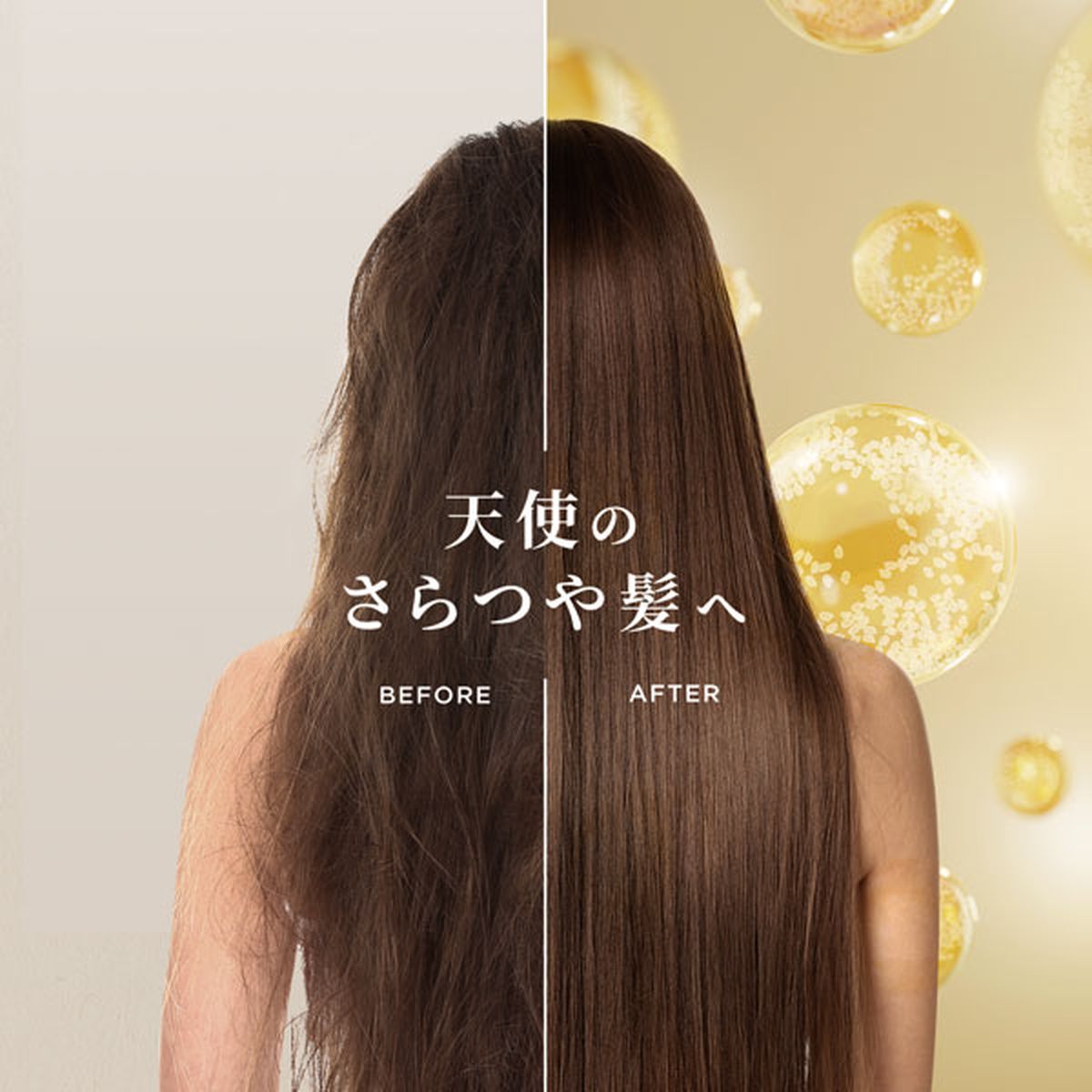 WANOMI by HAIR RECIPE SARATSUYA Shampoo - 350ML