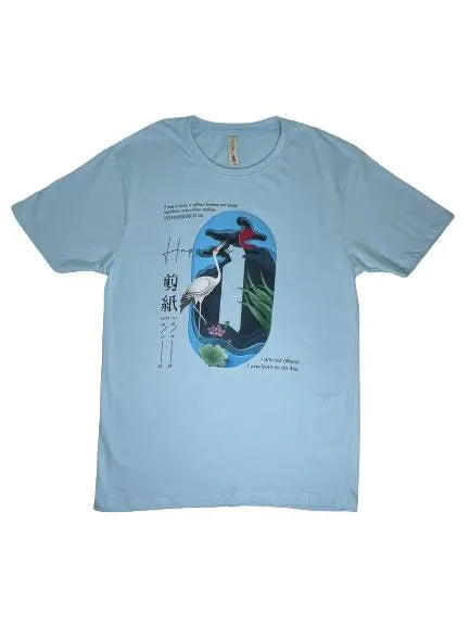 Maxzone light blue graphic tee for men, casual style.Featuring a unique graphic print, this Maxzone light blue tee is perfect for summer days, comfortable.