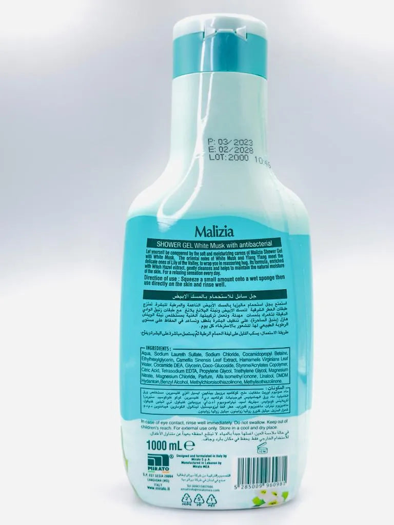 Large white bottle with blue cap and Malizia branding, dispensing white shower gel onto a hand. Text reads "Malizia Antibacterial White Musk Shower Gel 1L