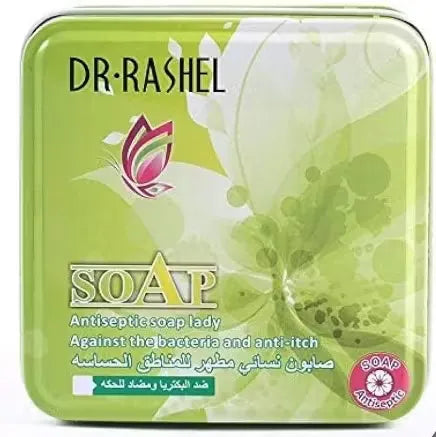 Dr. Rashel Antiseptic Lady Soap (100g) for gentle cleansing of sensitive areas. White bar of Dr. Rashel Antiseptic Lady Soap with green accents, lying on a white background.
