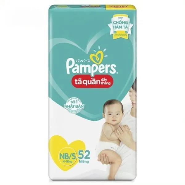 Pampers Newborn Diapers Size 2 (4-8kg), 52pcs Bundle
