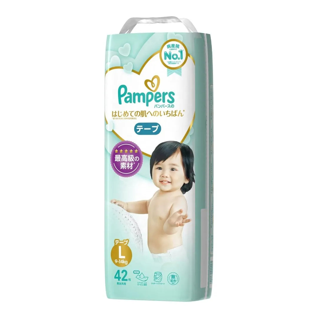 Pampers First Skin Size 4 Diapers 42 Pcs (9-14 kg)
