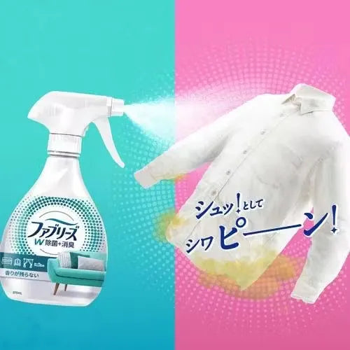 Close-up of Febreze Anti-bacterial Fabric Spray bottle (370ml) with fresh scent design. Spraying the mist onto a colorful couch.