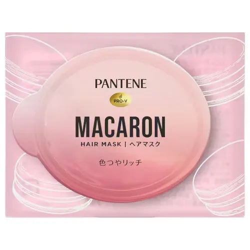 Single-use trial size (12ml) of Pantene Macaron Hair Mask in a colorful, macaron-shaped package. Ideal for color-treated hair, offering shine and richness.