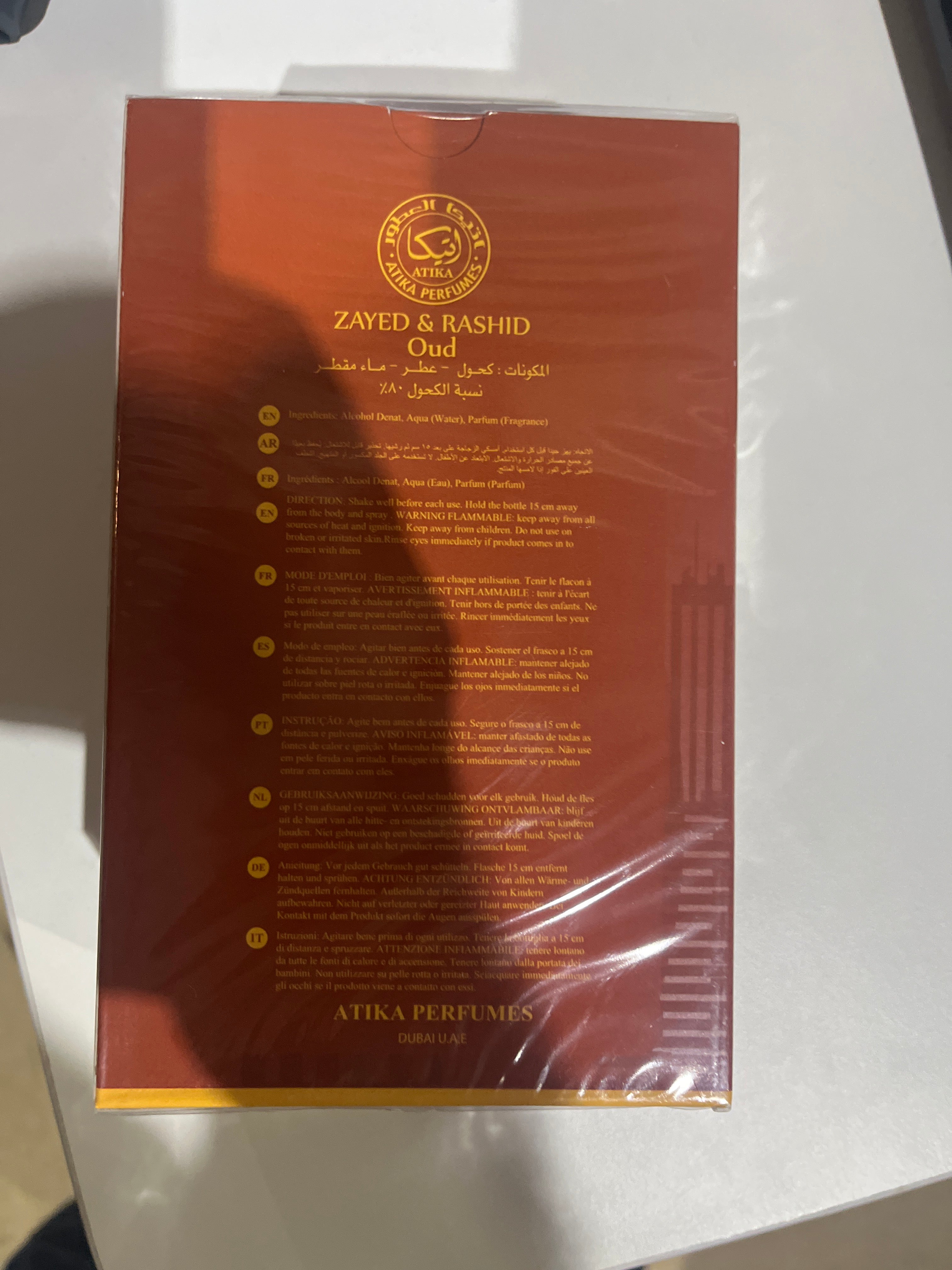 Zayed and Rashid Oud Eau De Parfum