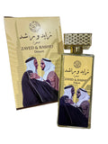 Atika Perfumes Zayed & Rashid Desert EDP 100ml
