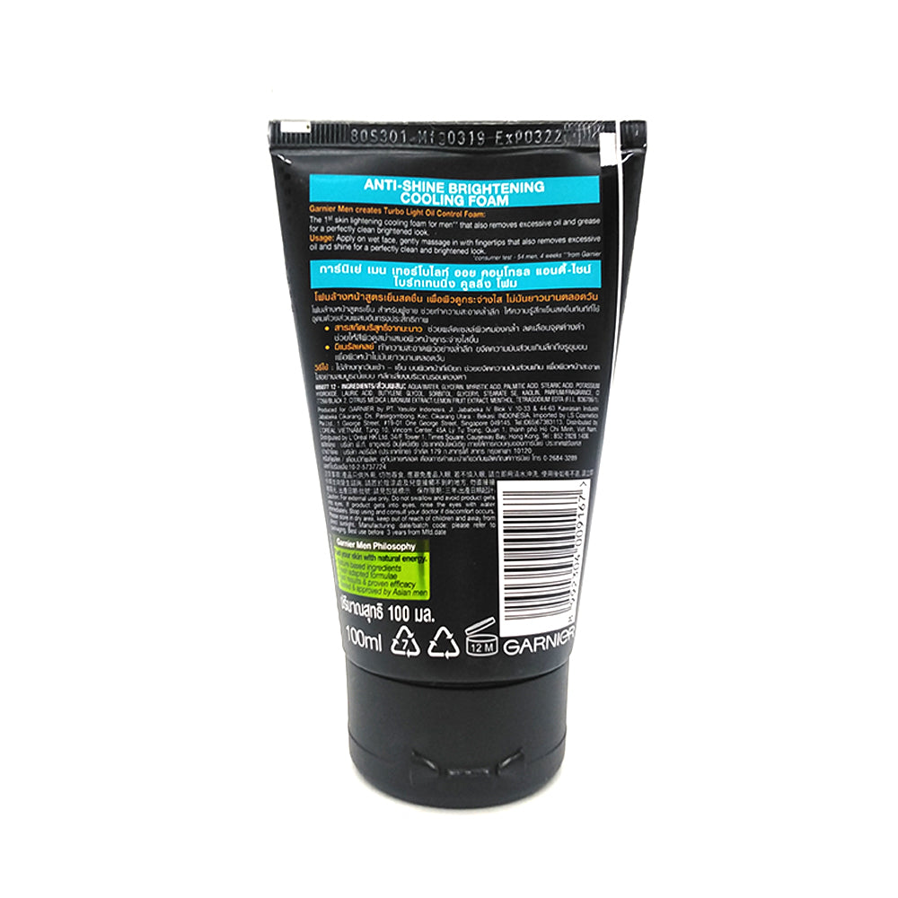 Garnier Men Control Anti-Shine Brightening Cooling Foam 100ml