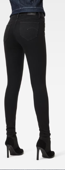 G-Star Shape Skinny Jeans