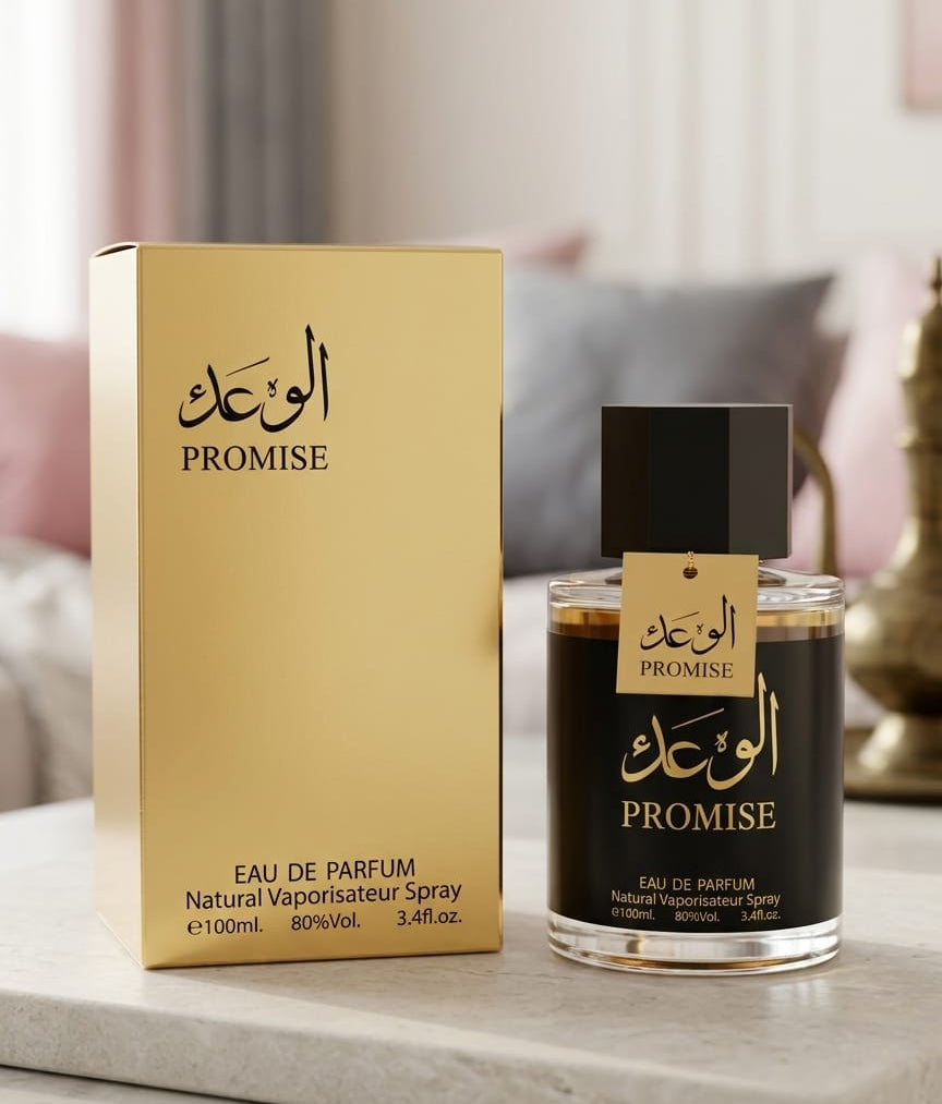 فريدريك ماليه بروميس ماء عطر 100 مل