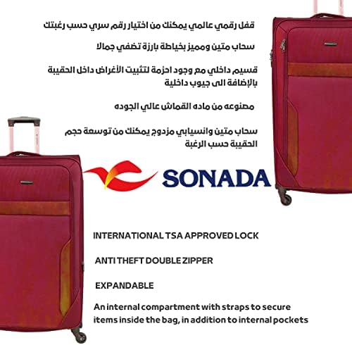 Sonada Lighweight luggage 4 Wheels Softside Suitcase for travel, ANTI Theft Digit Lock (Set of 3, Red)