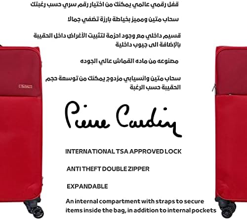 Pierre Cardin Luggage Softside Lightweight Suitcase for Travel, TSA Approved Lock, Anti Theft Double Zipper, Mercury Collection (Set of 3, Red)