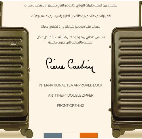 Pierre Cardin Front Zipper Luggage Lightweight Hardside Suitcase for Travel, TSA Approved, ANTI Theft Double Zipper (TERA COTTON, Set of 3)