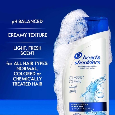 Head & Shoulders Classic Clean Shampoo | 400ml