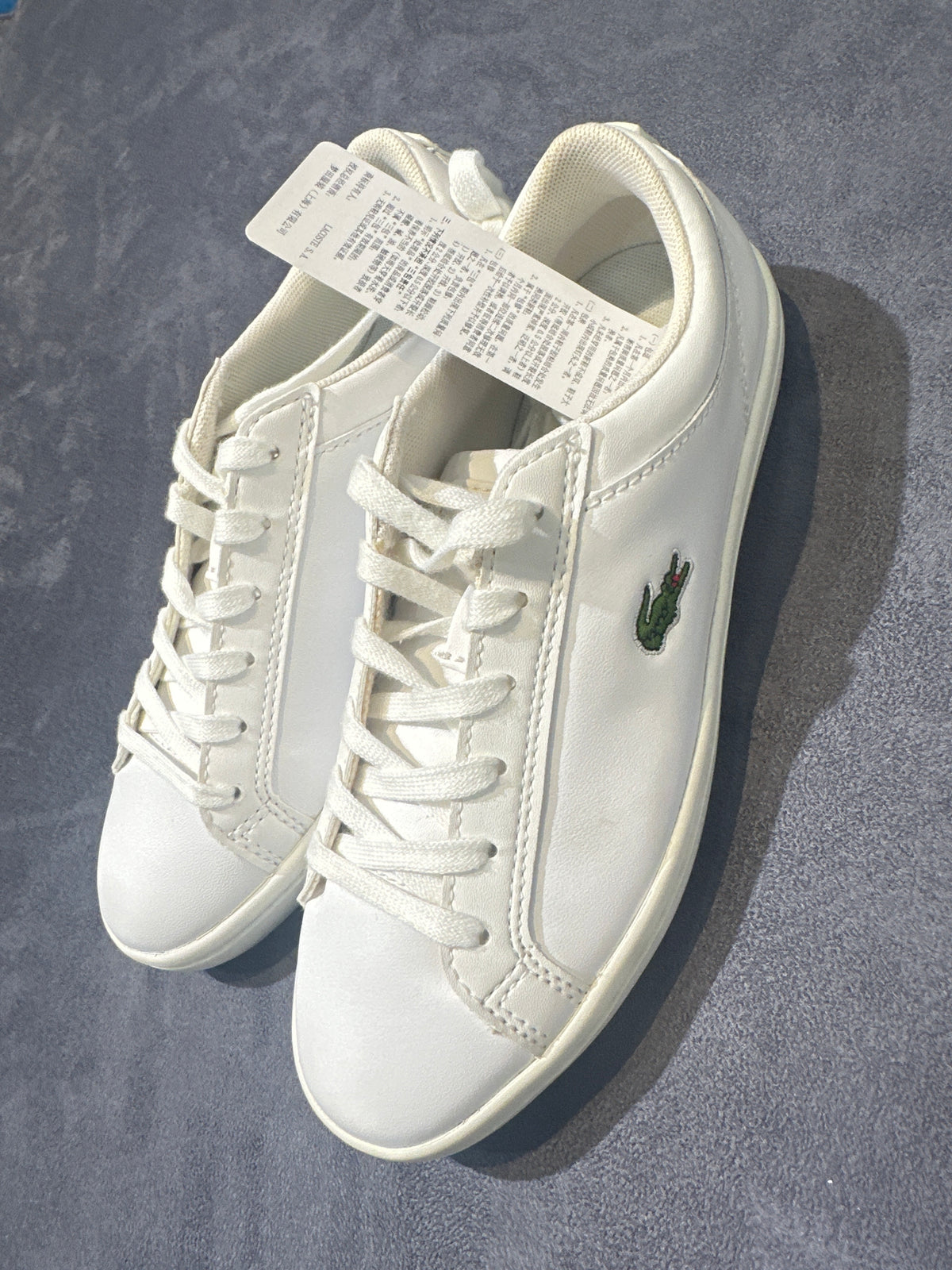 Premium Casual Sneakers