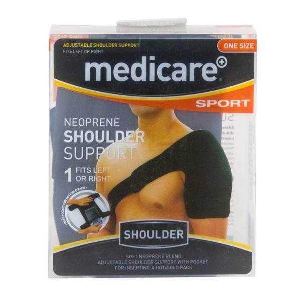 Medicare Sports Shoulder One Size Fits All