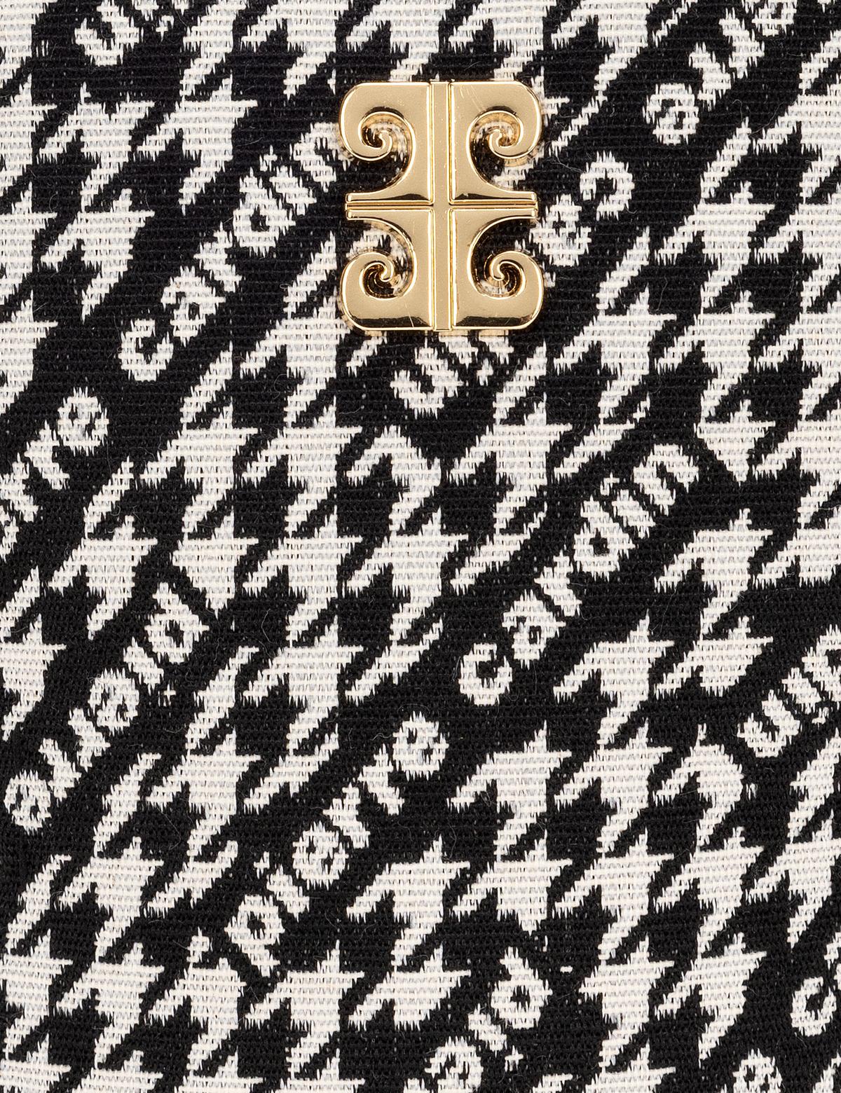 Pierre Cardin Black Crossbody Bag