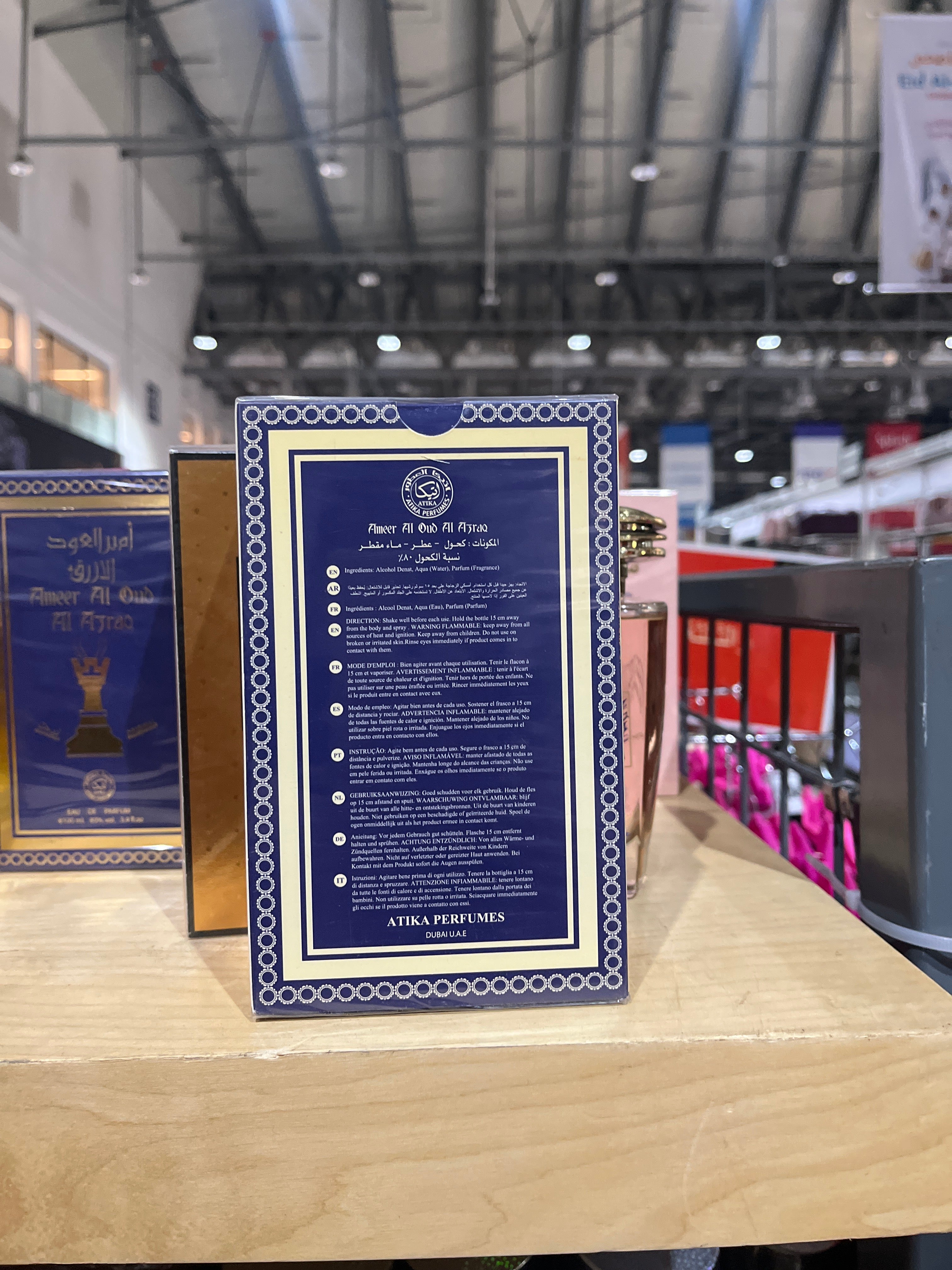 Ameer Al Oud Al Azraq Eau De Parfum