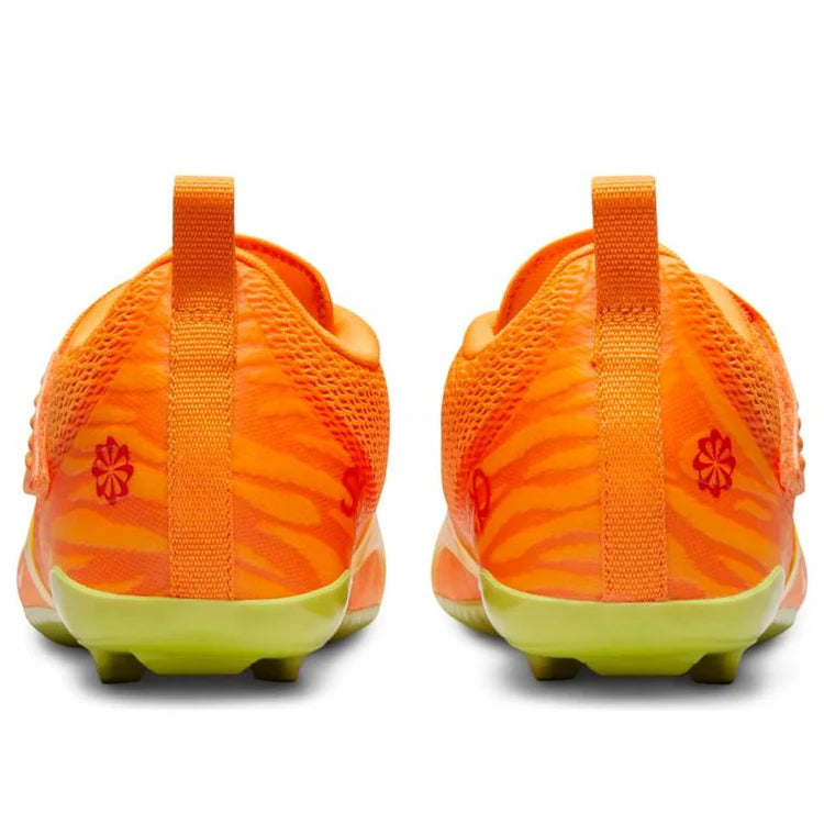 Nike SuperRep Cycle 2 Next Nature 'Vivid Orange/Opti Yellow' - (DH3395-800)