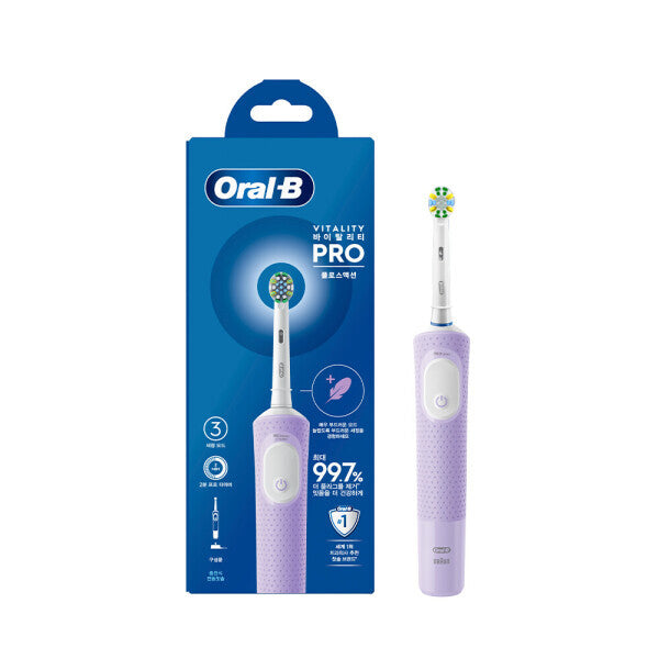 Oral-B Electric Toothbrush D103/Pro/Floss Action/Lilac/Mist