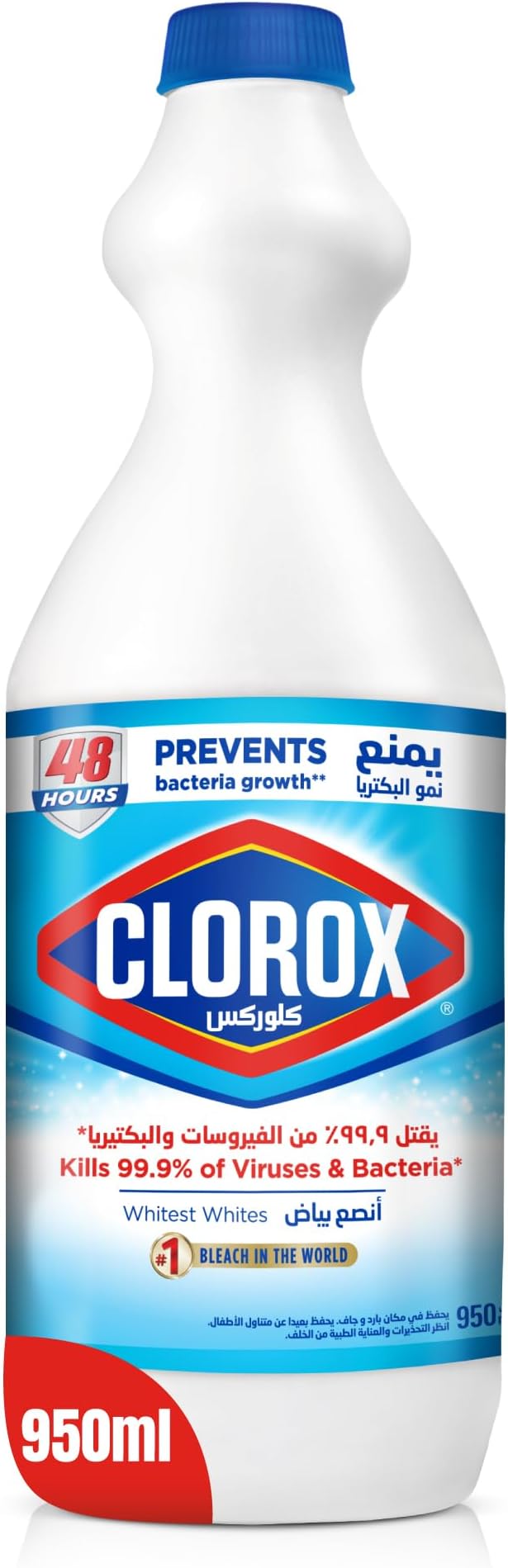 Clorox Liquid Bleach 950ml, Kills 99.9% of Viruses and Bacteria, 48 Hours Prevents Bacteria Growth, Removes Stains