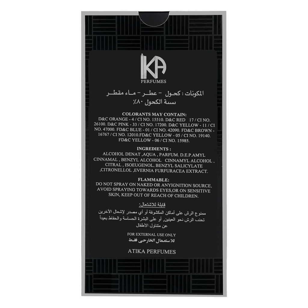 IKA Dazzle Blue Eau De Parfum For Men - 100ml | Bold Blue-Toned Perfume for Men | Dazzling Scent That Combines Strength with Freshness