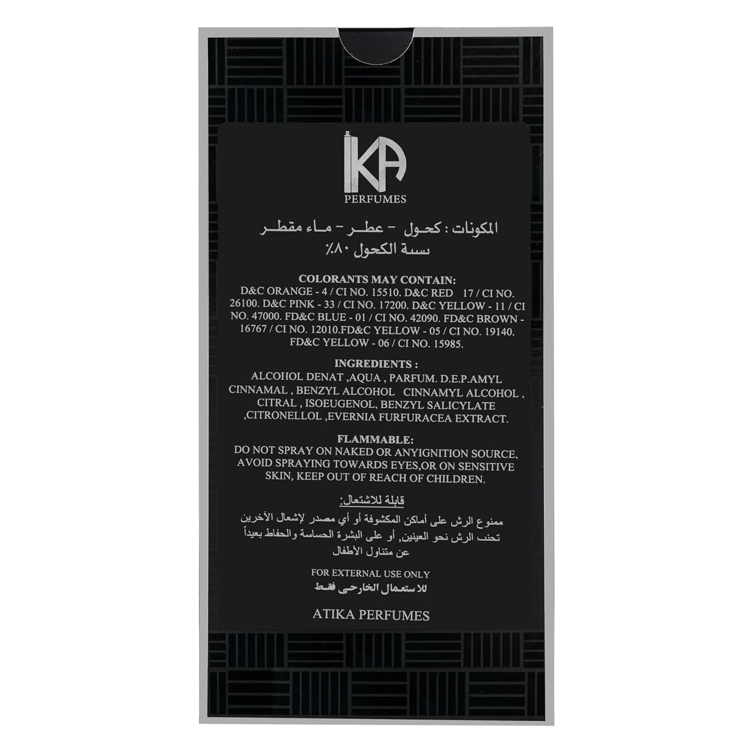 IKA Dazzle Blue Eau De Parfum For Men - 100ml | Bold Blue-Toned Perfume for Men | Dazzling Scent That Combines Strength with Freshness