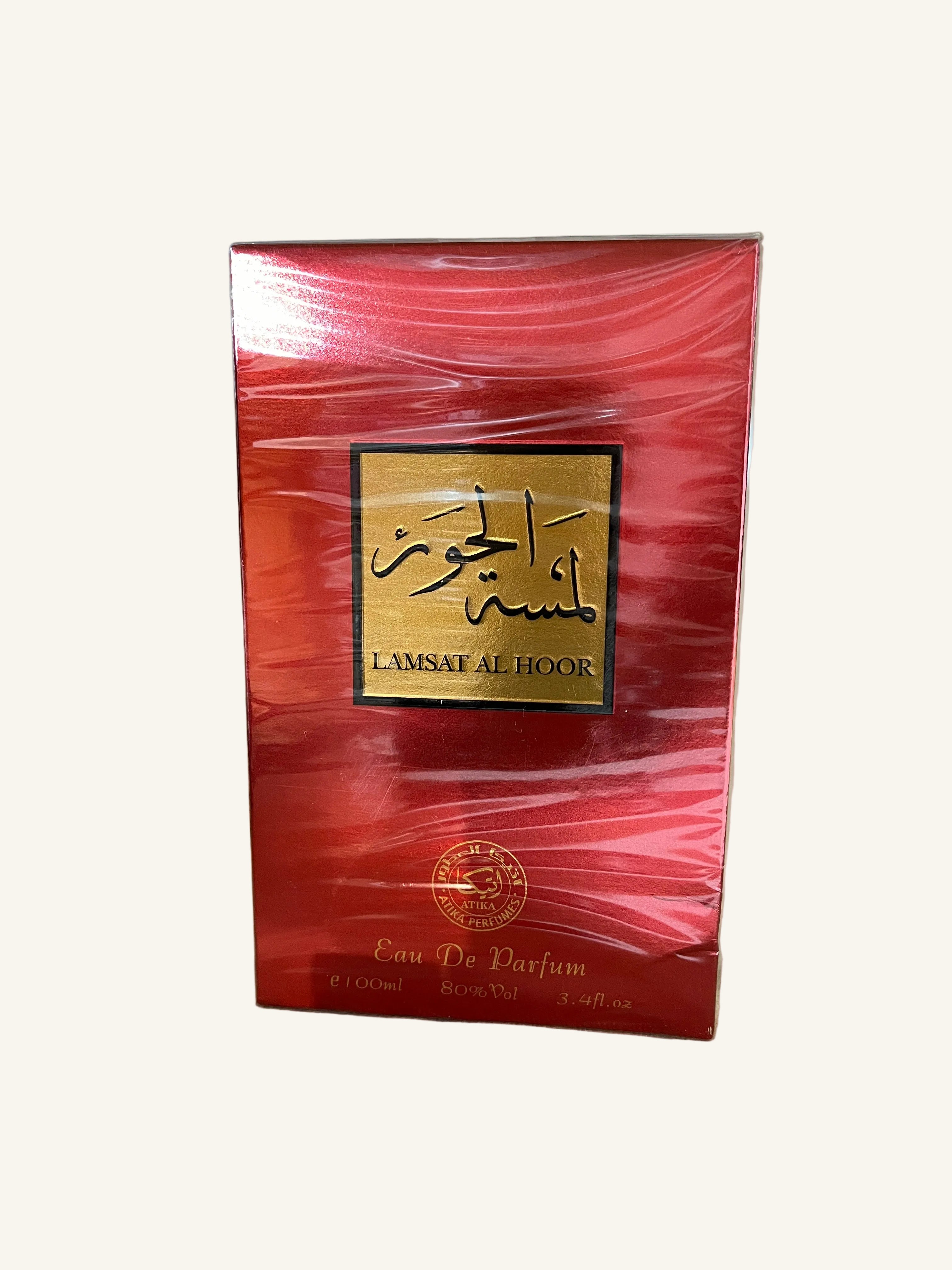 Lamsat Al Hoor Eau de Parfum