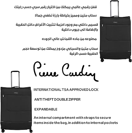 Pierre Cardin Airlite Luggage Ultra Lightweight suitcase for travel,TSA Approved, Anti Theft Double Zipper, Black, Set of 3