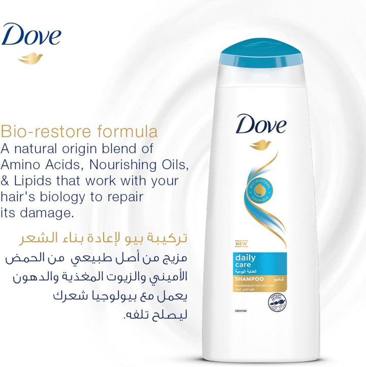 Dove Daily Care Shampoo 400ml