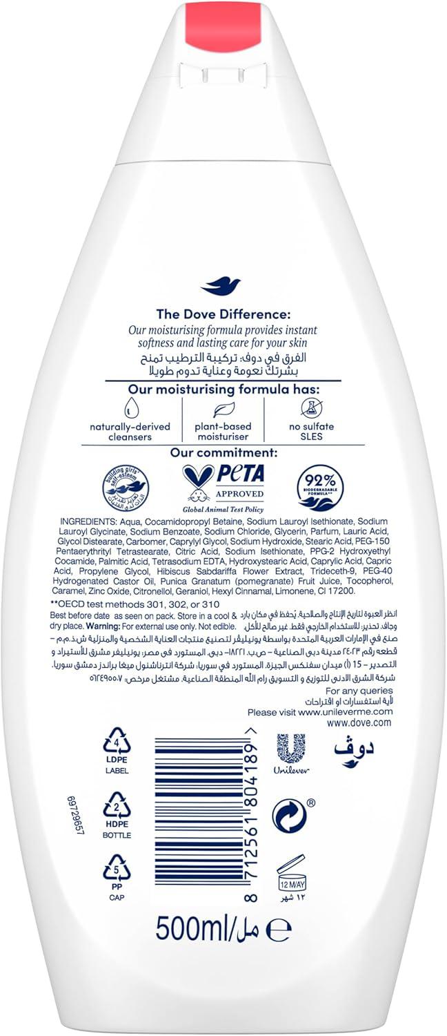 Dove shower gel with pomegranate_500ml