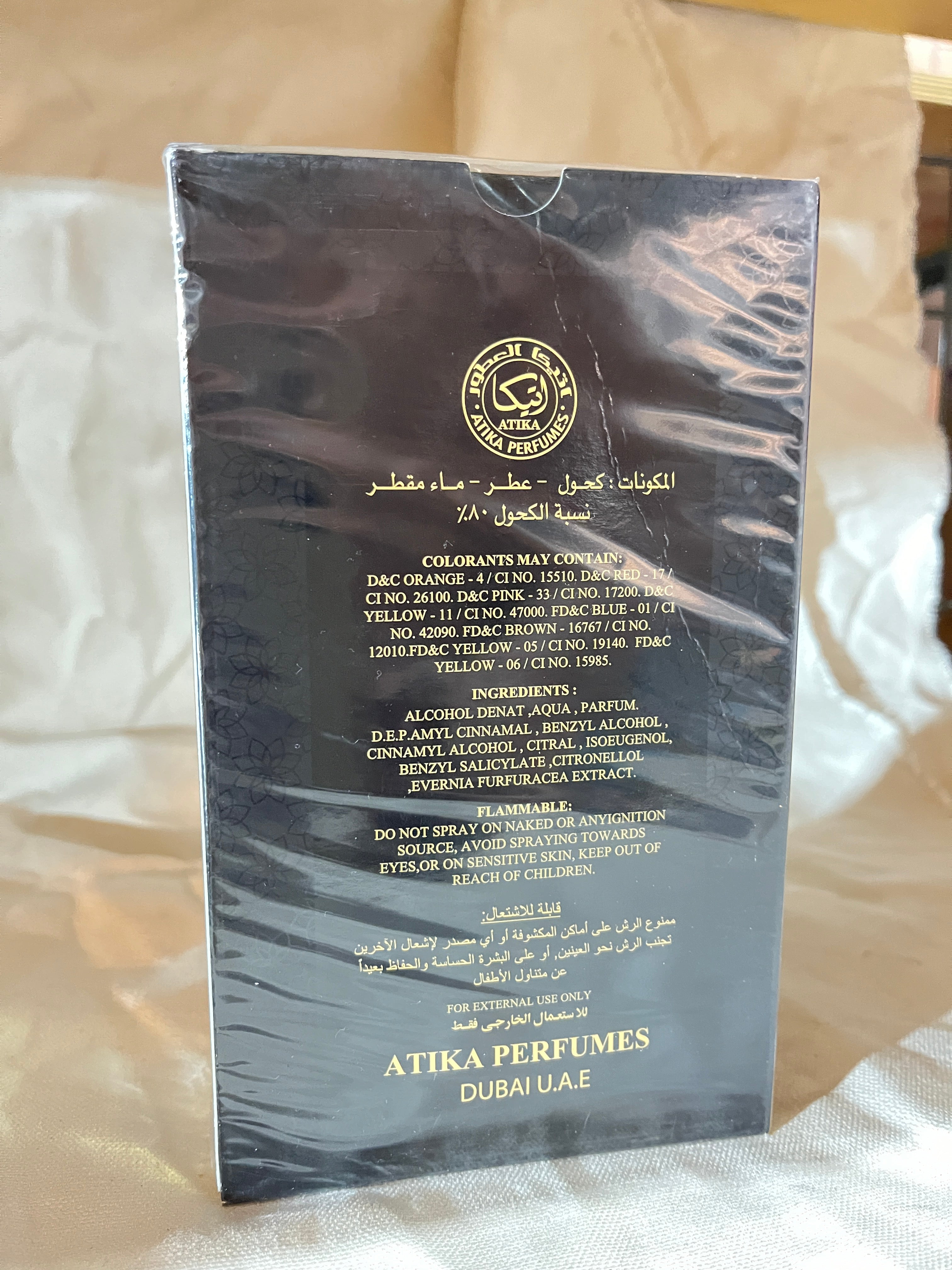Oud Majestic Black Eau de Parfum