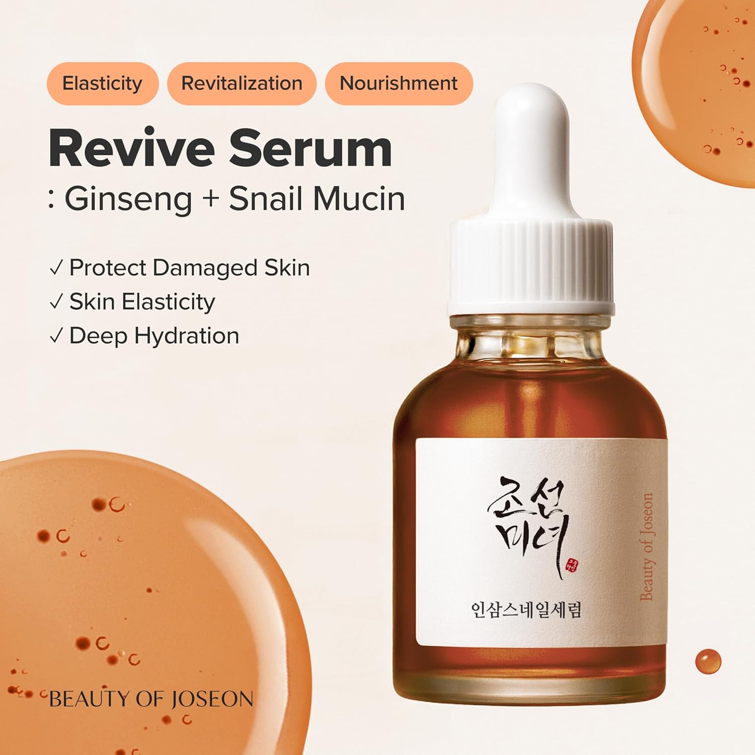 Beauty of Joseon Revive Serum Snail Mucin Ginseng Hydrating Face Moisturizer for Wrinkles Acne Scars Dull Skin Elasticity Snail Mucin Peptide Korean Skincare for Men and Women, 30ml