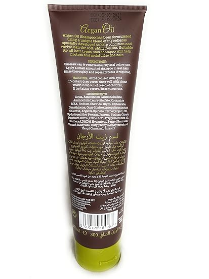 Argan Oil with Hydrating Shampoo - 300ml: Strong, Healthy, and Beautiful Hair