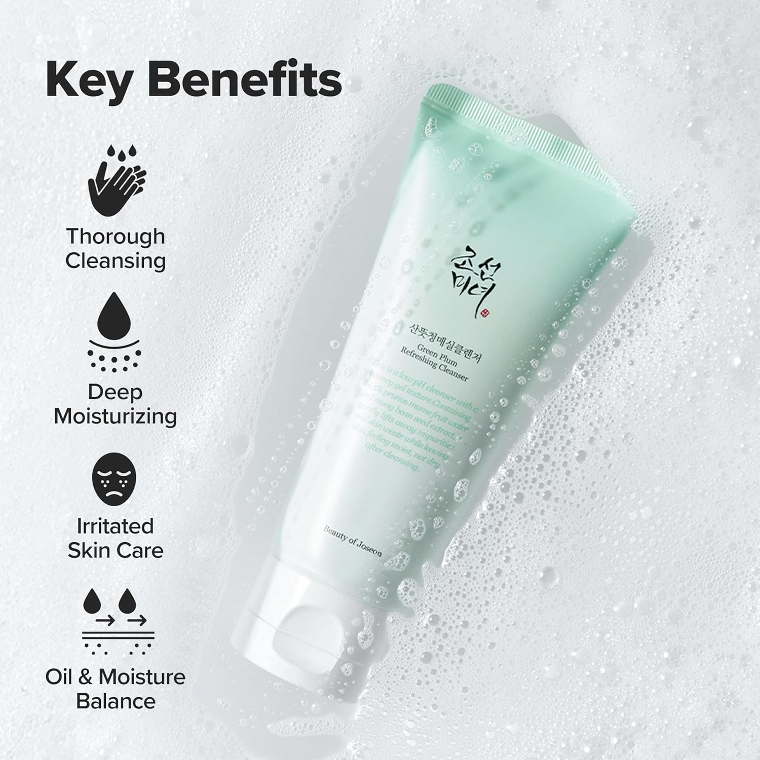 Beauty of Joseon Green Plum Refreshing Gel Cleanser Deep Pore Cleansing Acne Face Wash Blackhead Remover for All Skin Types pH Balancing Korean Skincare for Men and Women 100ml