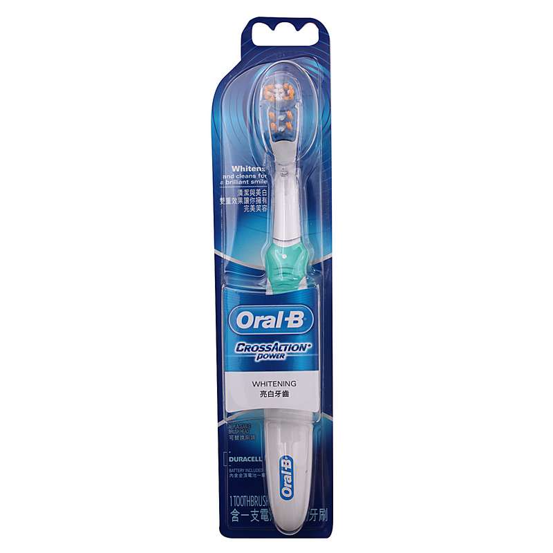 Oral-B Cross Action Power Whitening Electric Toothbrush - Whiten Your Teeth with