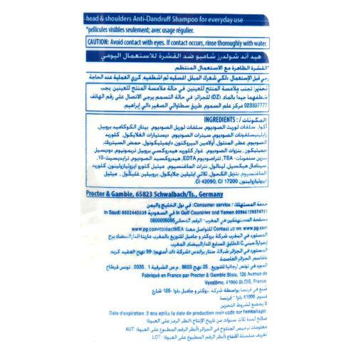 2XHead & Shoulders Shampoo Menthol 2x400ml