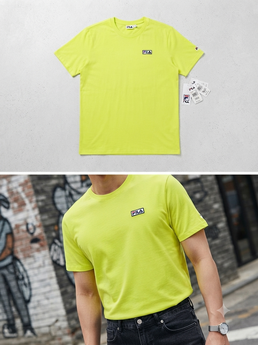 Skylar TeeNeon Lime Green / Vibrant Yellow.LM13B211