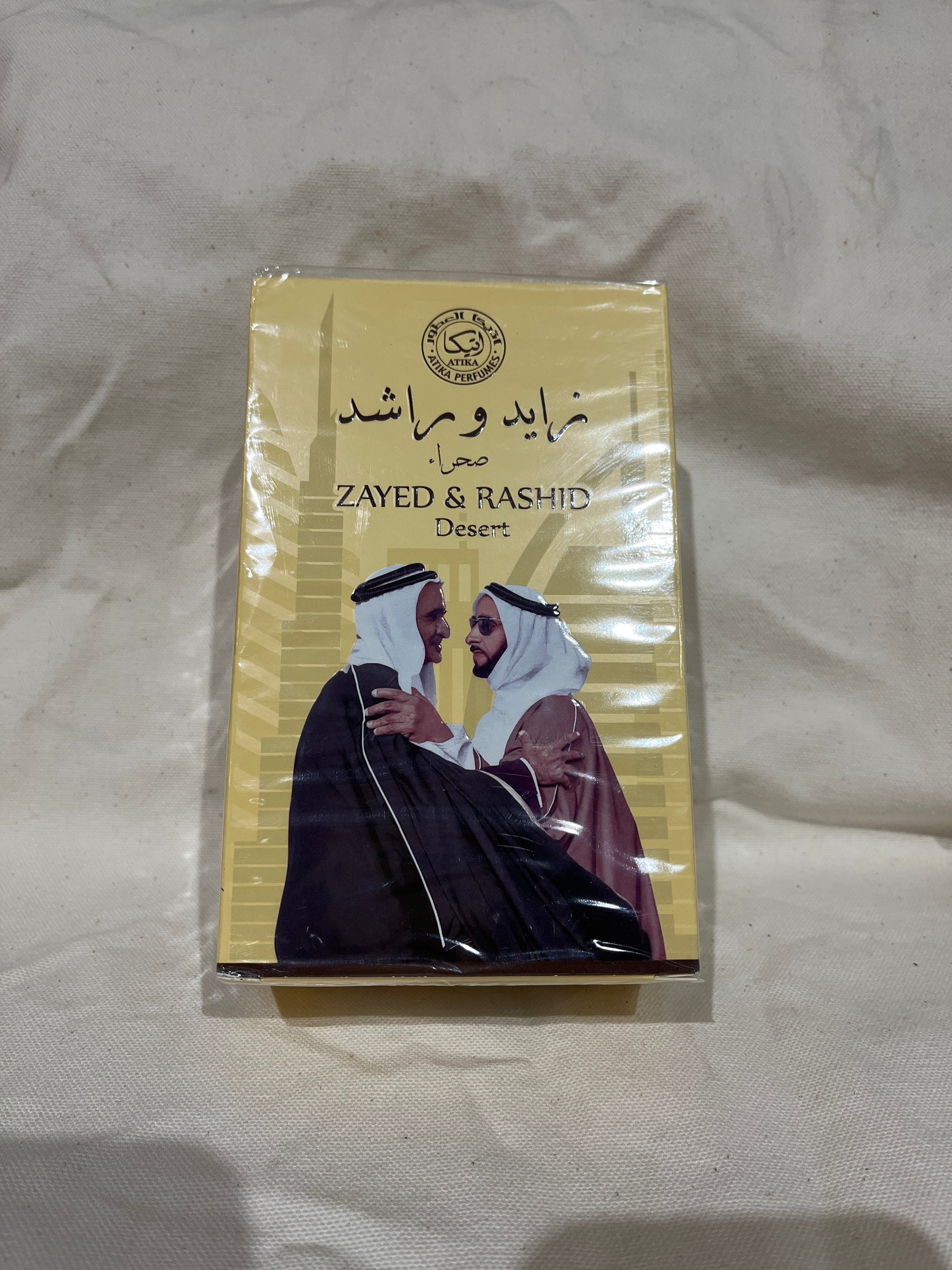 Zayed & Rashid Desert Eau De Parfum