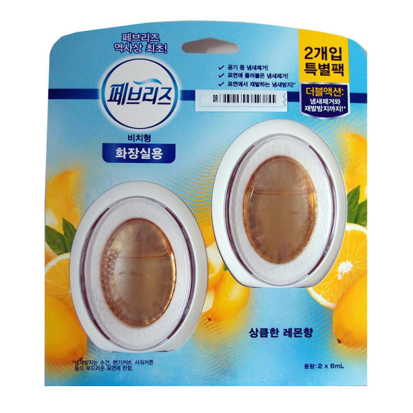 Febreze Beach Toilet Deodorizer - 2 Pack