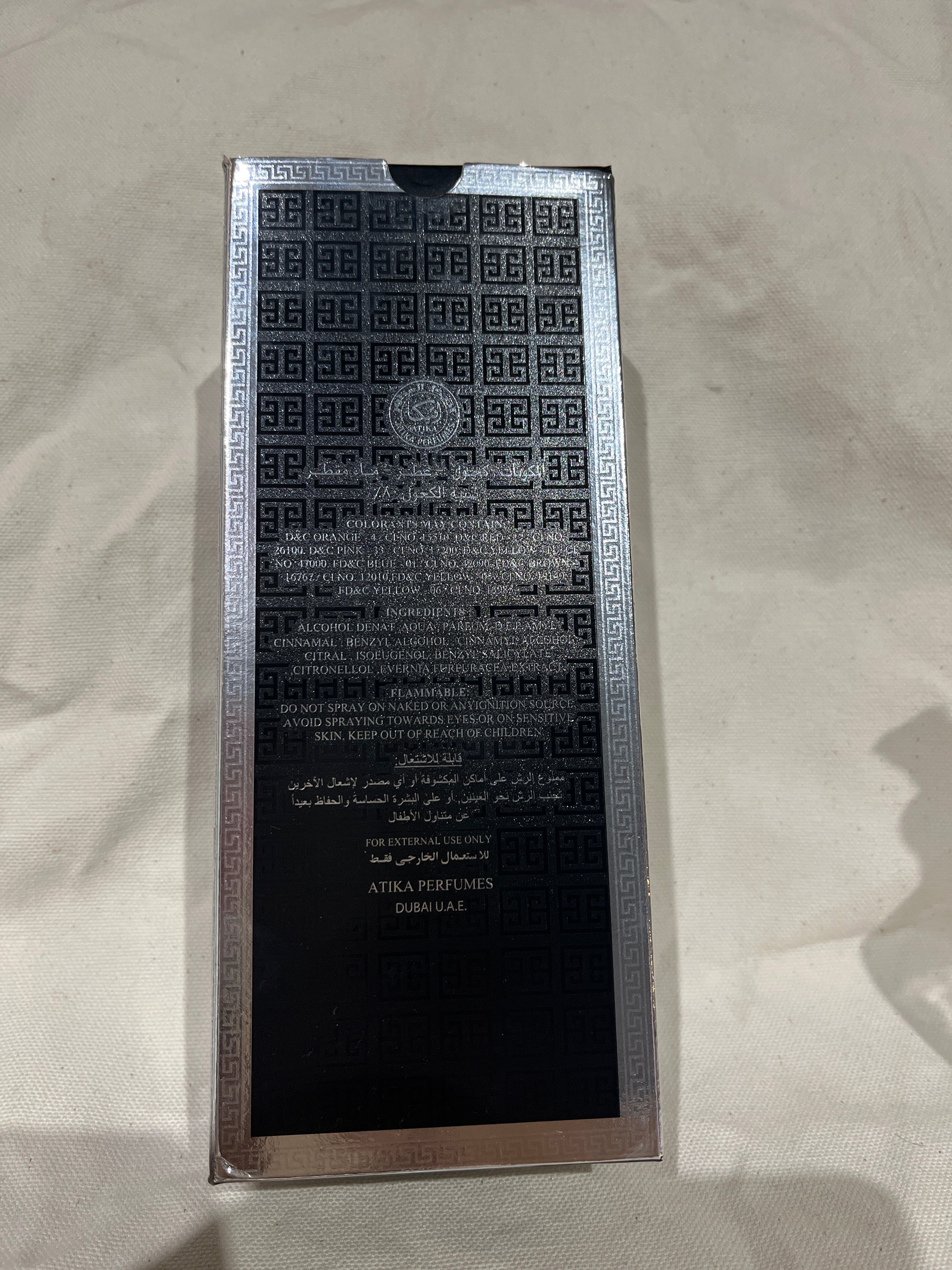 Al Tawaaq Eau de Parfum