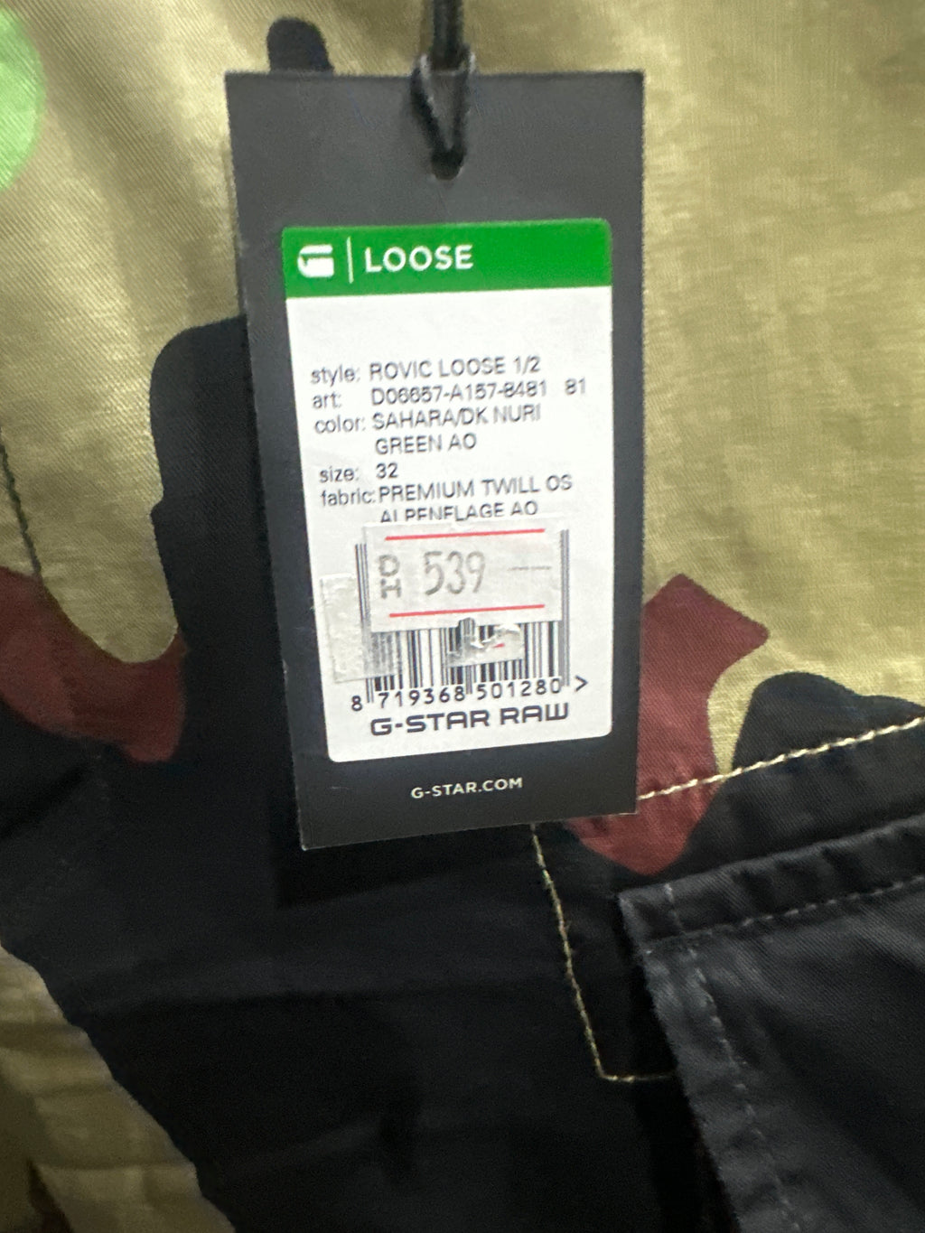 G-star Camouflage Men short