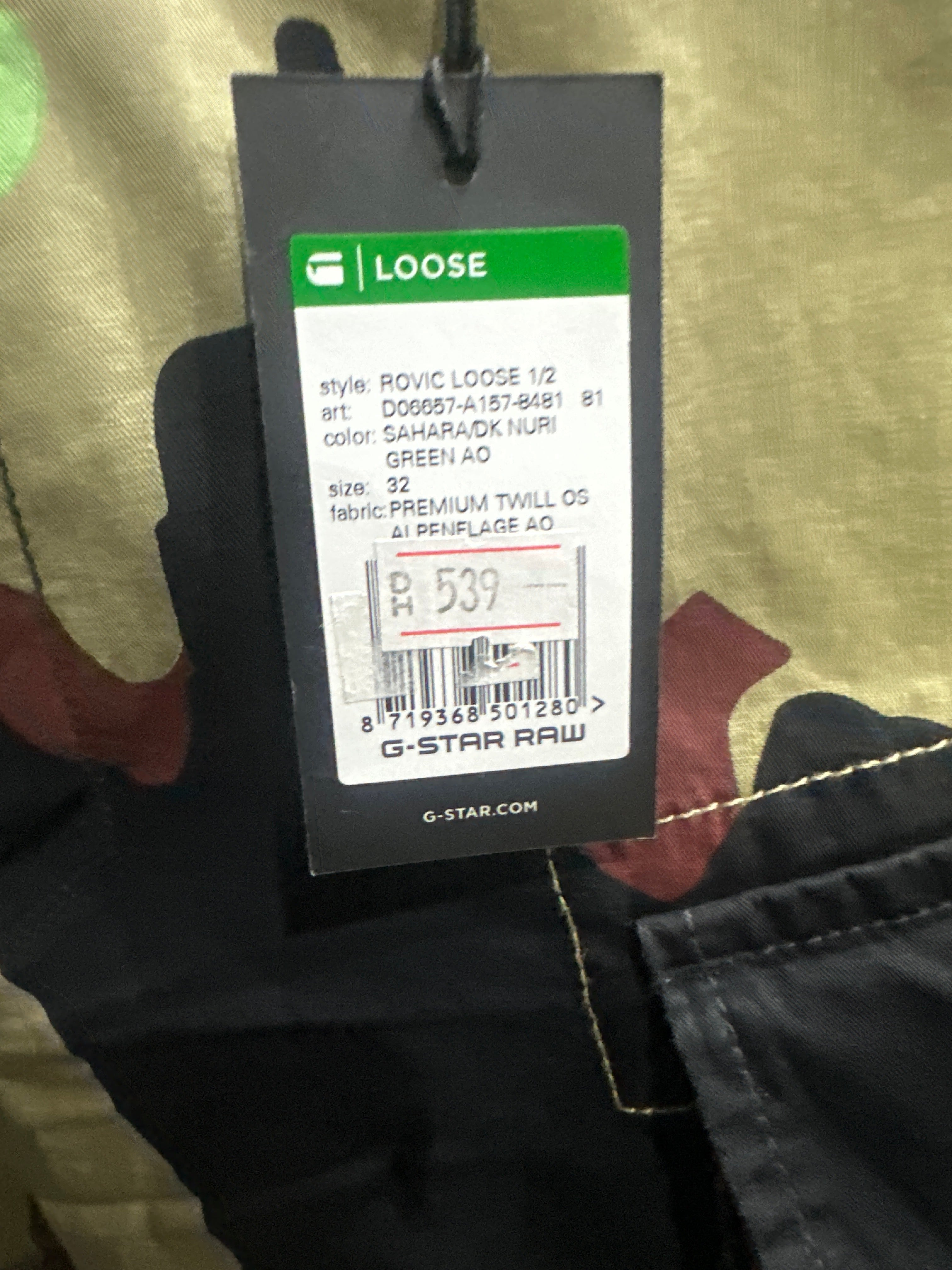 G-star Camouflage Men short