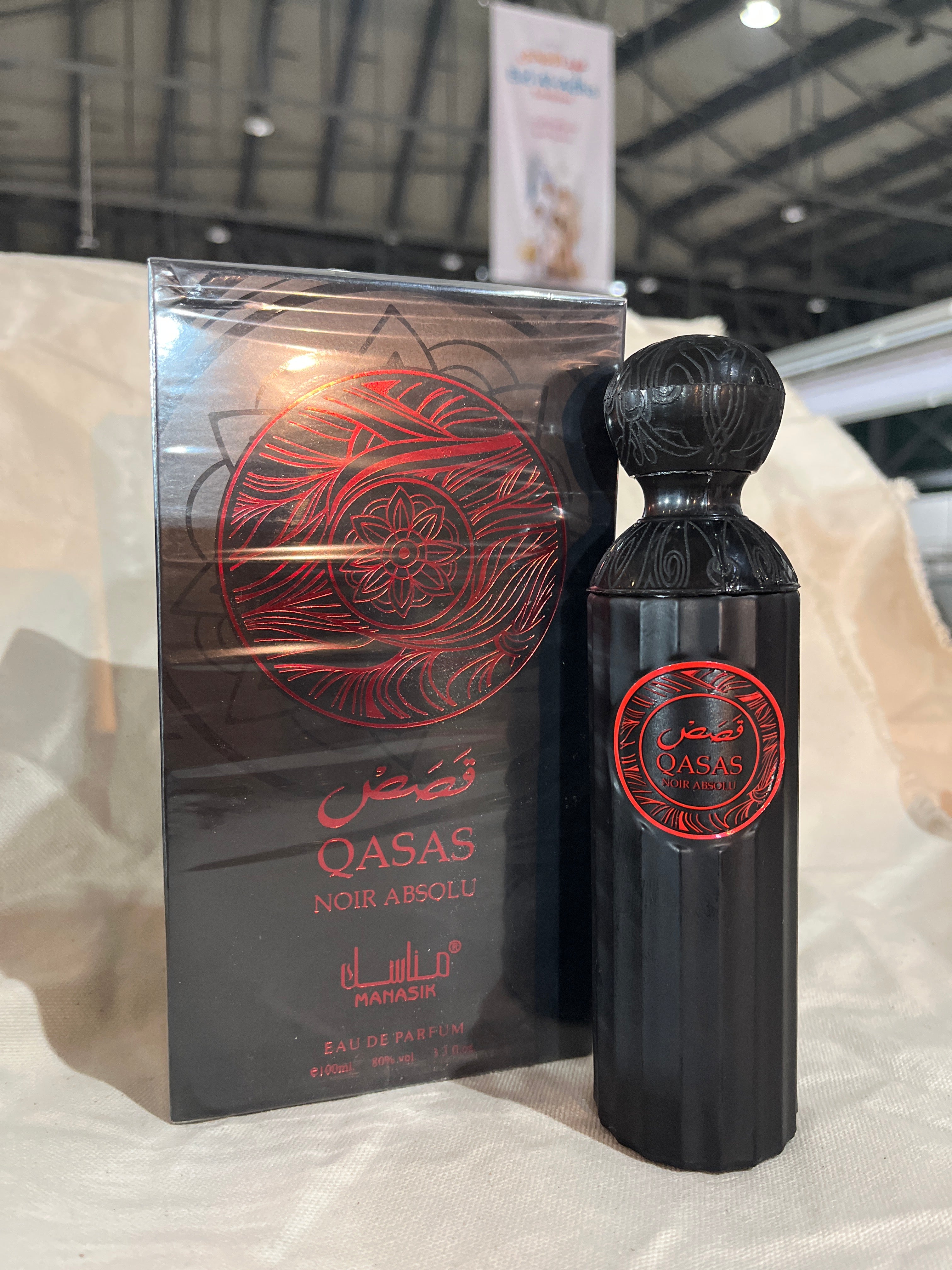 Qasas Noir Absolu