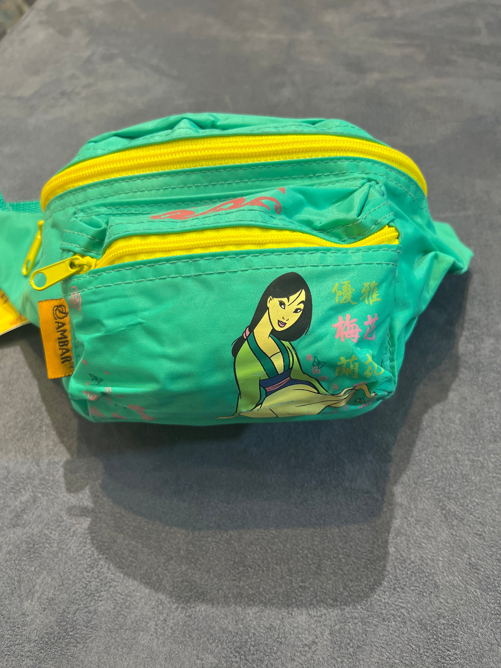 Mulan green purse