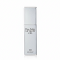 Dior Addict Lip Glow Oil 020 Mahogany – Hydrating Lip Color