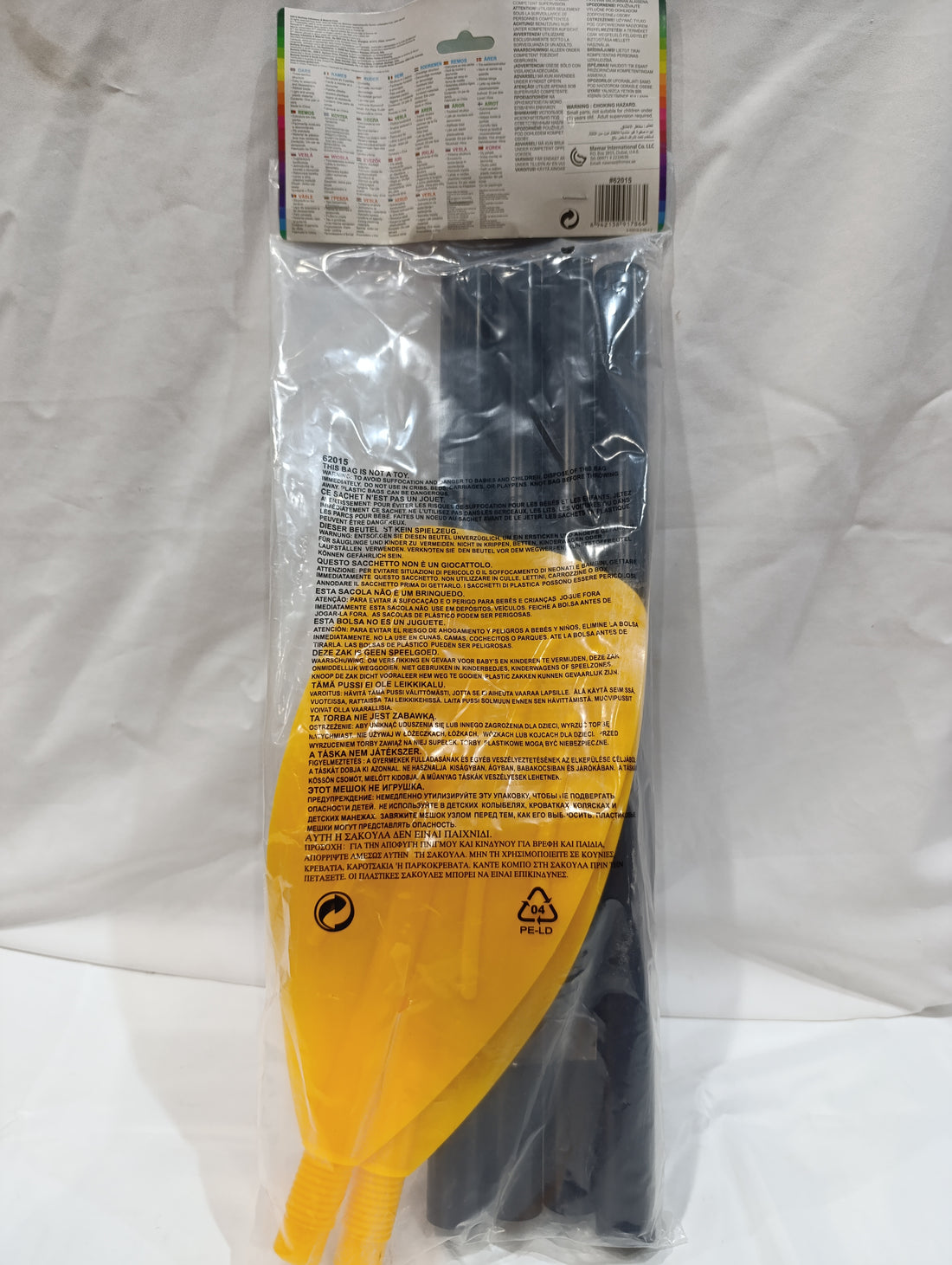 Folding Dinghy Paddle 124cm Bestway 62015