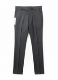 Next tailoring skinny fit