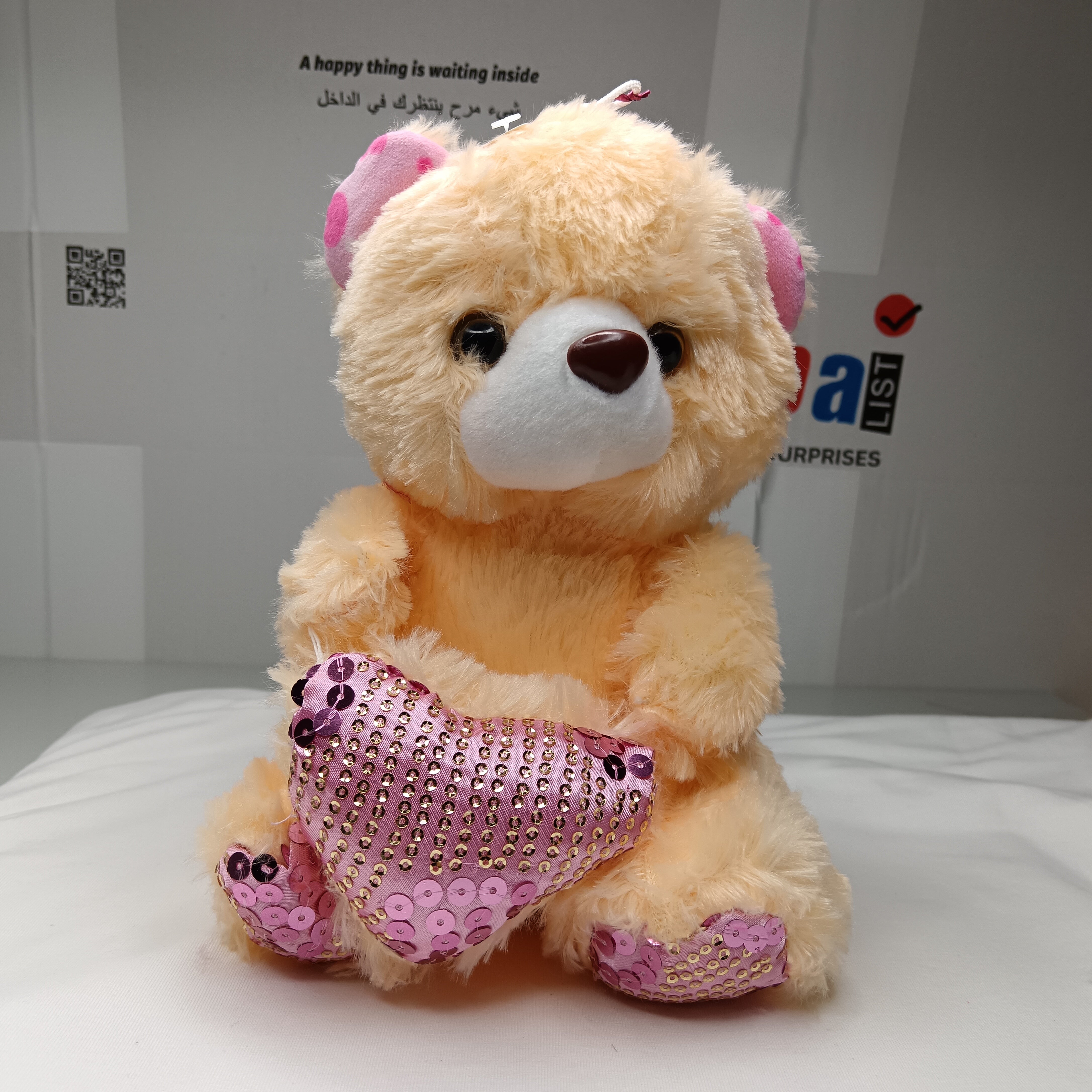 Cuddly Yellow Teddy Bear – With Sparkling Heart for Gifting