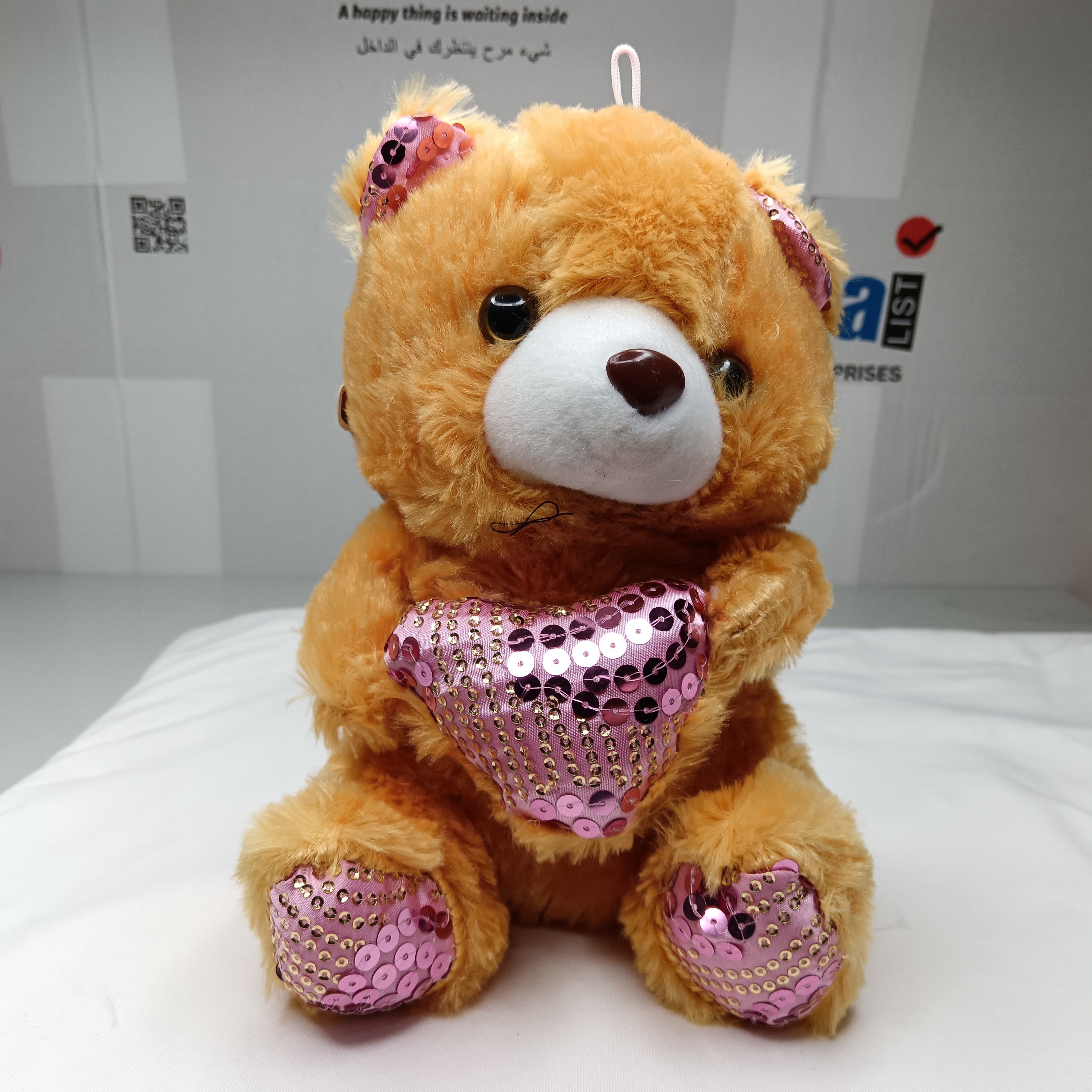 Plush Teddy Bear with Sequined Heart – Soft & Adorable Gift